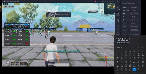 和平精英免费开挂的软件 - 无卡密直接下载安装